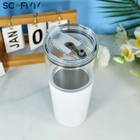 Bouteille d'eau isotherme SCCFMM 2-en-1 à double usage, style séparé, en verre 25oz + acier inoxydable 15oz, maintien thermique 6-12h