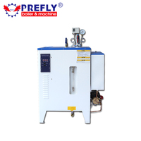 6kw/50KW à vendre aux états-unis générateur électrique-vapeur automatique chaudière verticale Suzhou