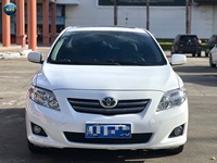 Toyota Corolla Manuelle Conduite à Gauche Voiture d'Occasion Essence Toit Ouvrant pour Exportation Afrique Intérieur Cuir Foncé Pneus R16