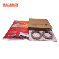 Kit de réparation de transmission automatique Transpeed A761E neuf pour boîtes de vitesses TOYOTA CROWN