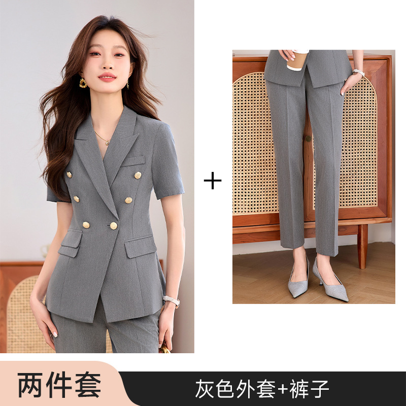 Gray jacket and pants