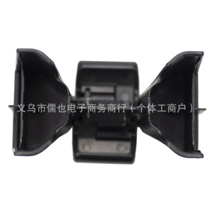 Portavasos para Auto Rlb para Toyota Highlander 55604-48020, Pieza de Plástico para Consola Central Rlb-Bt-724 - Product Image 4