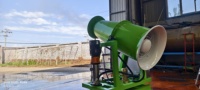 Usine directe 40m longue durée de vie brumisateur pompe à eau brumisateur canon anti-poussière canon à brouillard pour pulvérisateurs agricoles