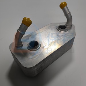 Transmission <b>Radiator</b> Oil Cooler 096409061G For Volkswagen Bora Golf 4 - Product Image 3