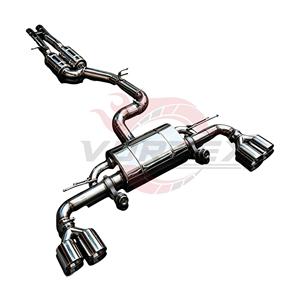 ระบบท่อไอเสียแบบ Catback พร้อมวาล์ว Vortex SS304 ปลายท่อแบบ Quad สำหรับ Audi TT RS 8J 2.5T ปี 2009-2015 แบบ Bolt-On เพิ่มประสิทธิภาพการขับขี่ - Product Image 2