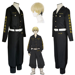 Disfraz de <span class=keywords><strong>Cosplay</strong></span> Chief Ryugu Teraken COS Special Jack Team Uniform Animal <span class=keywords><strong>Cosplay</strong></span> disfraz - Product Image 1