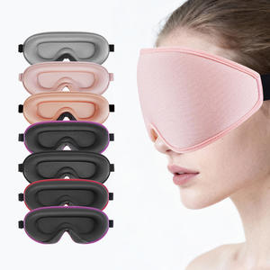 หน้ากากปิดตาสำหรับนอนหลับ 3 มิติ ผ้าซาตินเนื้อผ้าฝ้ายนุ่มพิเศษ สายรัดปรับได้ ไม่กดทับ ดีไซน์โค้งตามรูปหน้า สำหรับการนอนพักผ่อนและการทำสมาธิ - Product Image 4