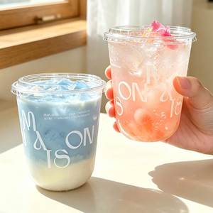 Chuangmei Custom Logo Print Take Away Disposable Clear PET 12oz16oz U-shaped <b>Plastic</b> <b>Cups</b> for Party Event Supplies - Product Image 1