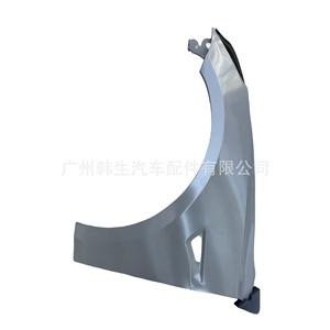Garde-boue avant gauche et droit Tesla Model 3 1081400-EC-D 1081401-EC-D Pièce de rechange neuve - Product Image 2
