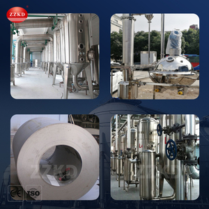 Concentration boule vacuum concentration for fruit <b>jam</b> tomato paste vacuum concentrator - Product Image 3