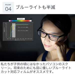 สําหรับแล็ปท็อปพื้นผิว 15 "ป้องกันหน้าจอความเป็นส่วนตัวซ้ายและขวา Angel ความเป็นส่วนตัว 28 องศาลดสะท้อนแสงสะท้อนฟิล์มป้องกันรอยขีดข่วน - Product Image 6