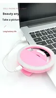 Mini Anneau Lumineux LED Rechargeable USB pour Selfie, 36 Perles LED, Taille 85mm, Multicolore, Lumière d'Appoint pour Photographie sur Téléphone Portable