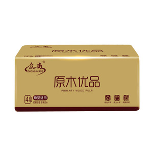Wholesale Virgin Wood Pulp Facial <b>Tissues</b> 20 Packs 4-Ply Box <b>Tissue</b> Household <b>Paper</b> Napkins - Product Image 5