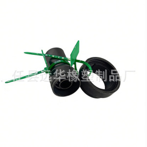YH-1014 ชุดแหวนยางคอยล์จุดระเบิด 27301-3CEA0 สำหรับซ่อมรถยนต์แบบสากล - Product Image 1