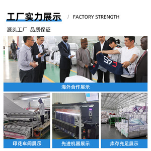 ผ้าเช็ดตัวไมโครไฟเบอร์สีขาว โพลีเอสเตอร์แท้ พิมพ์ลายแบบซับลิเมชั่น สองด้าน สำหรับถ่ายเทความร้อน ผ้าเช็ดตัวชายหาด รูปทรงสี่เหลี่ยมผืนผ้า - Product Image 4