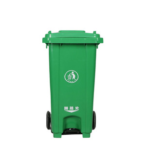 Poubelle en plastique <span class=keywords><strong>de</strong></span> 240 L, produits écologiques, poubelle en plastique avec pédale - Product Image 5