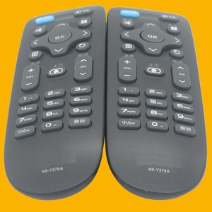 Télécommande à perles de cristal KK-Y378A pour téléviseur Konka 15x4.7x2.6cm, code fixe, noir - Product Image 4