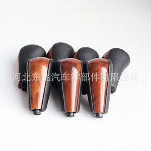 Toyota Universal Car Gear <b>Shift</b> <b>Knob</b> Leather Ergonomic DZ15 Q57 For Manual Transmission Vehicles - Product Image 1