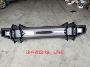 Pare-chocs avant en acier de voiture tout-terrain <span class=keywords><strong>4X4</strong></span> pour Jeep Wrangler JT gladiator JL JK - Product Image 2