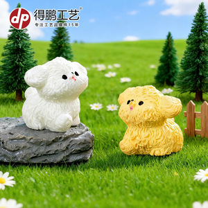 ดีพี มิเนียเจอร์เรซิ่นรูปสุนัขการ์ตูนสีขาวและสีเหลืองตกแต่งบ้านตั้งโต๊ะรถงานฝีมือ - Product Image 2