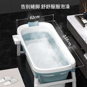 Baignoire vapeur pliable ovale grande taille, écologique, en matériau PPTPE, pour adultes et enfants, avec plateau de rangement - Product Image 5