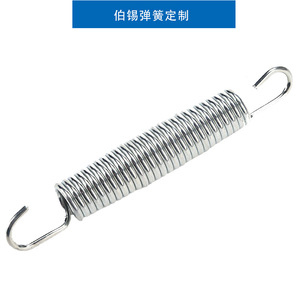 Ressort de tension en acier inoxydable avec doubles crochets pour équipement de fitness et utilisation en quincaillerie, ressort d'étirement durable - Product Image 2