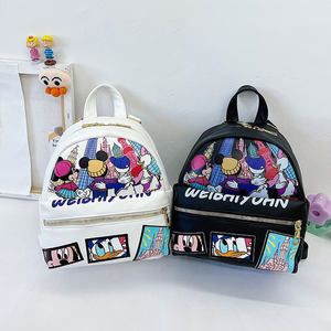 Mochilas para niños Moda de dibujos animados Lindo Mickey <span class=keywords><strong>Minnie</strong></span> Donald Bolsas de <span class=keywords><strong>viaje</strong></span> Impermeable Bolso de hombro de cuero grande Regalos promocionales - Product Image 1