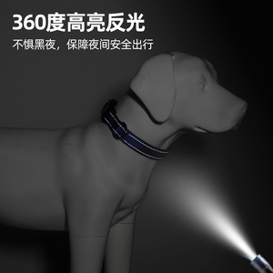 ปลอกคอสุนัขขนาดกลาง-ใหญ่ ไนลอนสะท้อนแสง สำหรับใช้งานกลางแจ้ง - Product Image 5