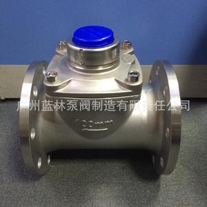 Detachable Stainless Steel Hot Water Flange Water Meter Acid <b>Alkali</b> Resistant Corrosion Resistant Metering Stainless Water Meter - Product Image 2