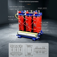 Transformador de Tipo Seco SCB14-RL 10kV, Transformador de Distribución Trifásico de Resina Fundida, Baja Pérdida