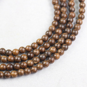 Golden Sandalwood 216 Bead <b>Bracelet</b> 4mm Mini Buddhist Prayer Beads Chinese Style Collectible Retro Ethnic Jewelry - Product Image 2