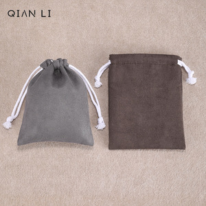 Dry Power Jewelry Storage Bag 12x15cm 14x18cm Double Sided Suede <b>Drawstring</b> <b>Bracelet</b> Packaging Bag - Product Image 2