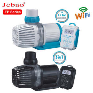 Jebao EP 시리즈 수족관 잠수식 펌프 초저소음 DC 24V 필터 어항 조용한 순환 펌프 LCD 디스플레이 컨트롤러 - Product Image 1