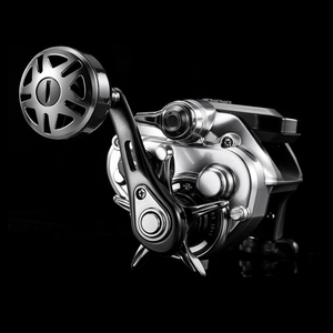 <span class=keywords><strong>Moulinet</strong></span> électrique EZH1500 pour la pêche à la traîne, rapport de vitesse 4.3:1, poids 490g, pour droitier/gaucher, pour la pêche en haute mer et en mer. - Product Image 5