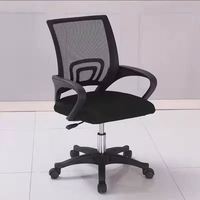 Chaise de bureau ergonomique pivotante à dossier haut en maille noire pour salle de conférence, visiteur, manager, ou direction, idéale pour le bureau à domicile - Vente en gros