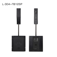 Altavoz de Columna Coaxial Profesional L304, Sistema de Línea de Audio Activo de 300W