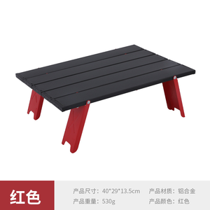 Kfz83durable Phong Cách Mini Xách Tay Gấp Kim Loại Bảng Cho Nhà Ngoài Trời Bãi Biển Cắm Trại Hiện Đại Mini Ăn Công Viên Sử Dụng Sân Phòng - Product Image 2