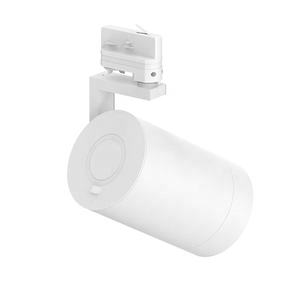 Rail lumineux LED réglable avec rotation à 350 degrés et lentilles interchangeables - Product Image 4