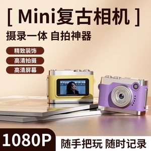 กล้องขนาดเล็กแบบพกพา บันทึกวิดีโอ 1080P พร้อมไฟแฟลช LED สำหรับถ่ายภาพกีฬา - Product Image 4
