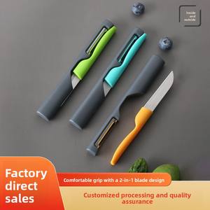 Juego multifuncional de dos piezas de acero inoxidable, pelador de frutas, rebanador de patatas, cuchillo para frutas. - Product Image 2