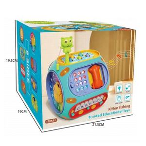 Çok fonksiyonlu 8-Sided balıkçılık eğitici oyuncak bebek telefon bebek erken eğitici oyuncak plastik kutu diğer bebek oyuncakları - Product Image 4