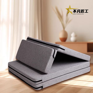 <span class=keywords><strong>Matelas</strong></span> en mousse pliable multifonctionnel à 4 sections, tapis de fitness, éponge amovible et lavable, <span class=keywords><strong>matelas</strong></span> pliable pour le bureau, le camping - Product Image 4