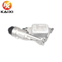 Échangeur de chaleur Refroidisseur d'huile de transmission Thermostat Coque en aluminium pour BMWG38/ G12/740/X3/X4/ G01/G02/320 OEM 11428585235