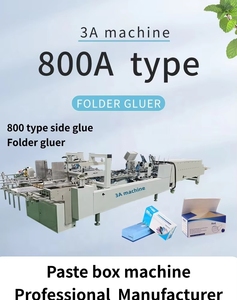 Máquina Automática para Hacer Cajas y Empaquetar Bolsas CQT-800A, para Materiales de Madera, Nueva, de Alta Productividad - Product Image 2