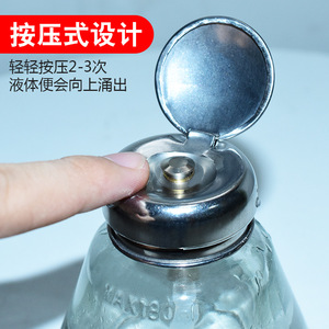 Venta al por mayor de botellas de vidrio para alcohol de 180 ml, con tapa antisalpicaduras, tipo pulsador, máquina industrial blanca para limpieza de baterías, agua - Product Image 1