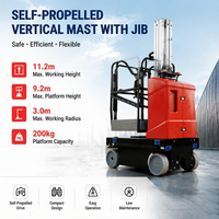 Plataforma Elevadora Móvil MDBOT con Mástil Vertical Eléctrico, Elevador de Personal para Operaciones de Gran Altura