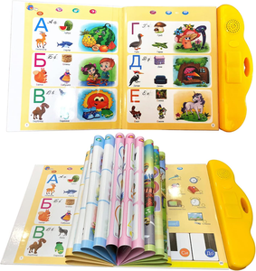 Livres interactifs électroniques d'apprentissage de l'<span class=keywords><strong>alphabet</strong></span> en lettres russes avec musique, jouets éducatifs pour l'apprentissage de la langue <span class=keywords><strong>russe</strong></span>, fabriqués par une usine OEM - Product Image 2