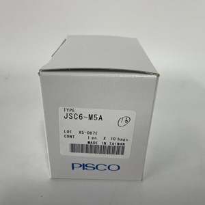 Kit de Vacío PISCO Serie VKBH VKBH12W-060608E-B-NW - Product Image 1