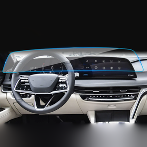 ฟิล์มกันรอยหน้าจอ GPS รถยนต์ สำหรับ cadillac CT6 <span class=keywords><strong>2023</strong></span> 2024 2025 2026 - Product Image 1