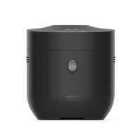HOTSY 1.6L Nouveau modèle de cuiseur à riz électrique intelligent, petit, portable, sans fil, faible teneur en sucre, multifonction